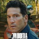 동명한방병원 | 넷플릭스 신작 스릴러 추천 <그의 이야기 &amp; 그녀의 이야기> 테사 톰슨 X 존 번탈 만남! 역대급 반전...