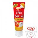 닭튜브 이미지