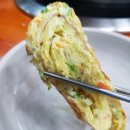 강원오식당 이미지