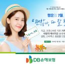 가족사랑 이미지
