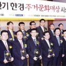 에스씨다산 이미지