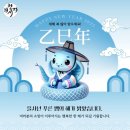 청시의지태권도 이미지
