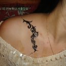 러브헤나 이미지