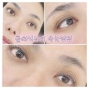 수원-0771 | 인계동 속눈썹펌 자연스럽고 예쁘게 하는곳 클래식뷰티 수원