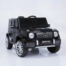 대호종합상사 이미지