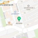 세븐일레븐(의정부청사점) 이미지