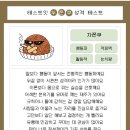 정은헤어 네이버블로그