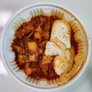 돈맛탱 이미지