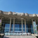 어린이합창단 위자드콰이어, 제46회 한국합창제 참가 후기 | 국립극장 해오름극장