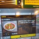 양지로3C 이미지