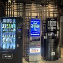 호텔유리앤 | 서울 삼성동 코엑스 가성비 호텔 유리앤호텔 예약 가격 헬스장 세탁실 솔직후기