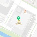 코스트코 홀세일 울산점 이미지