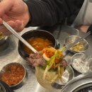 김포 맛집-구래동 뻥쟁이네 솔직후기