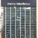 회계법인서정 이미지