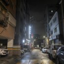 평성교회_호정타워 이미지