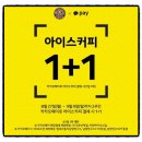 현대자동차C1식당 이미지