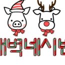 새벽네시