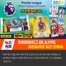 모아편의점 이미지