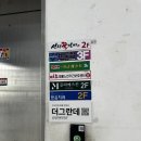 믈리에스킨 이미지