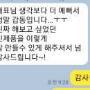 효담도라지 네이버블로그