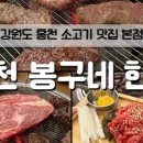 결운로_2 이미지