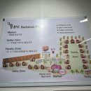 퇴촌면-9 | [그릴841 셀프바베큐]서울 근교 퇴촌 바베큐 계곡 솔직후기