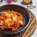 선화식품주식회사