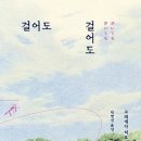믿음사 이미지