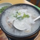 병천순대국 왕족발 이미지