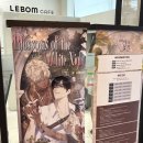 꽃길로카페 - 구례군 산수유꽃길로 169 | 레봄X백야의 꽃길 LEBOM 성수 콜라보 카페 후기