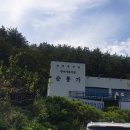 순봉가 이미지