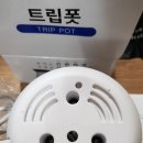 에임하트