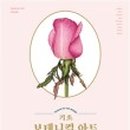 세진기초 이미지