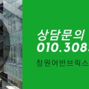 중동일등부동산중개 이미지