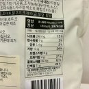 햇살푸드 | 햇살푸드 한우품은 함박스테이크 부드럽고 육즙 터지는 간편조리 밥반찬 추천