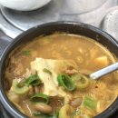 남부청국장 이미지