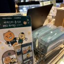 비마이버디 이미지