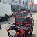 경북적재함 이미지