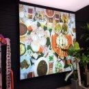 성남수산 티스토리
