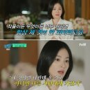 GS25의정소망 | 청아했던 밤하늘 별빛 수줍고 꽃향기에 이끌려 다닌 4월의 일기