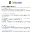 대한청소년교육문화진흥원 이미지