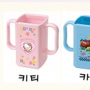 웰리스 이미지
