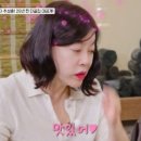 연타발 이미지