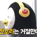 서울갈비탕 네이버블로그