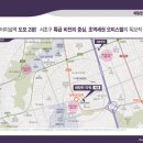 해링턴 타워 서초 이미지