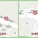 더불어숲생태학교 이미지
