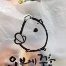 오븐에 꾸운꼬꼬 이미지