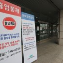 분당-144 이미지