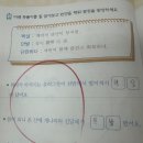 키움플러스학원