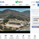 지원농산 이미지